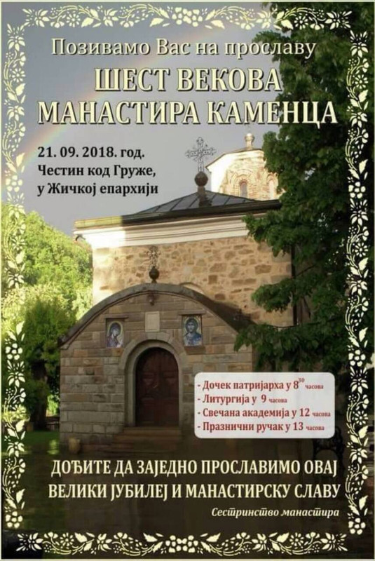 [Слика: IMG_9324.jpg]