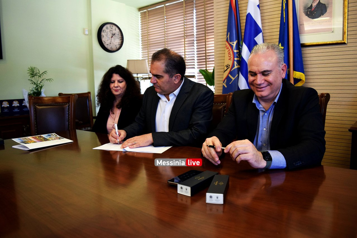 KALAMATA-LABDSC-0194