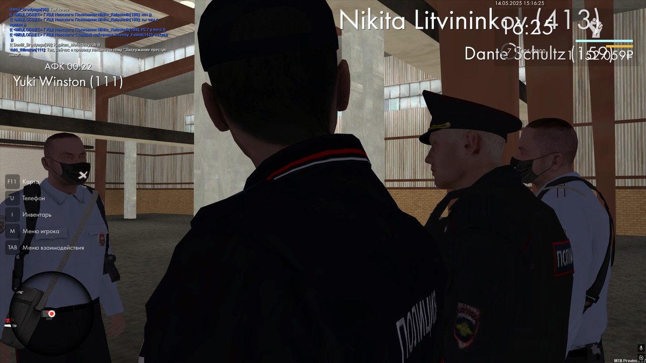 лекция 4 нач