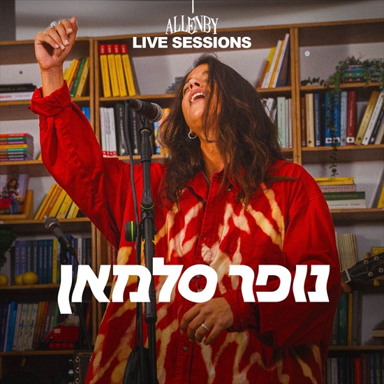 תמונה