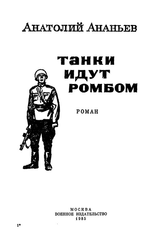 p0005