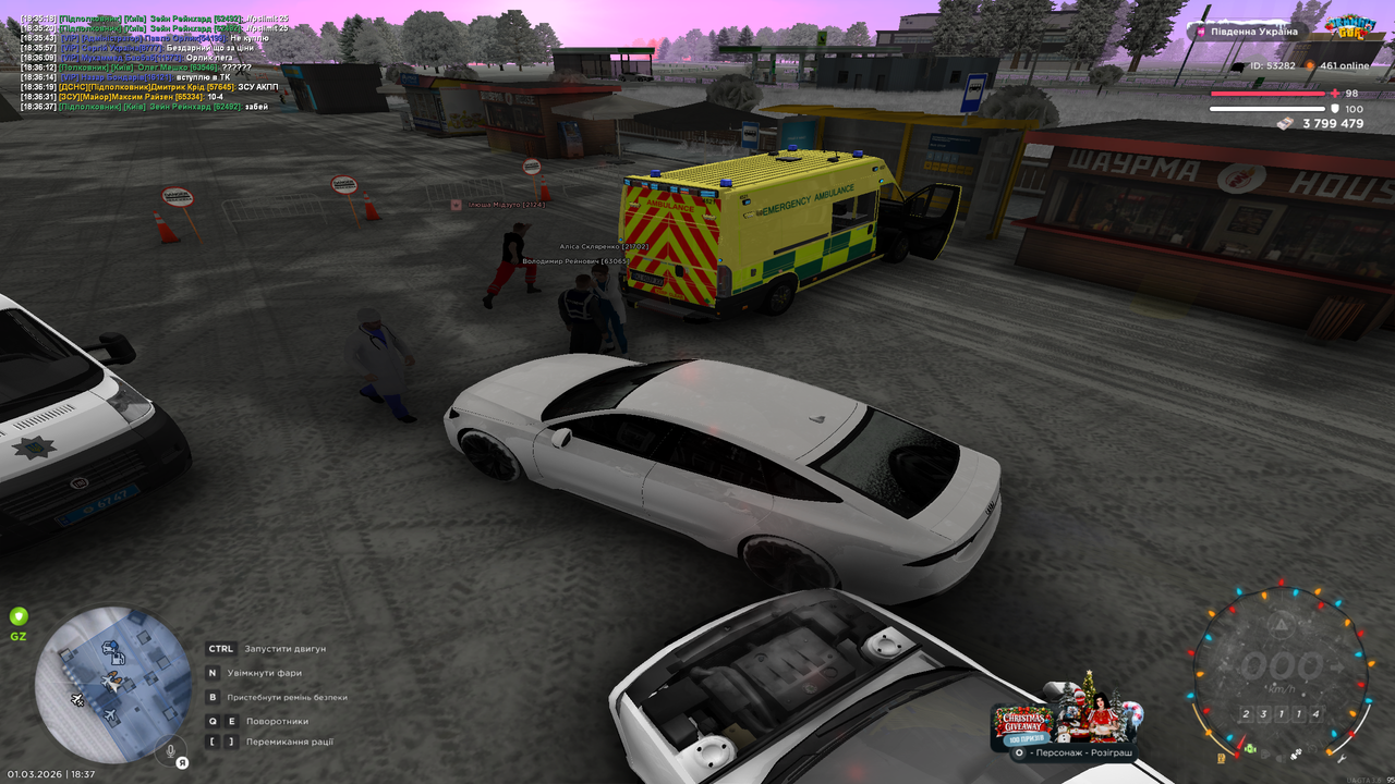 UKRAINE GTA 01 03 2026 18 37 46