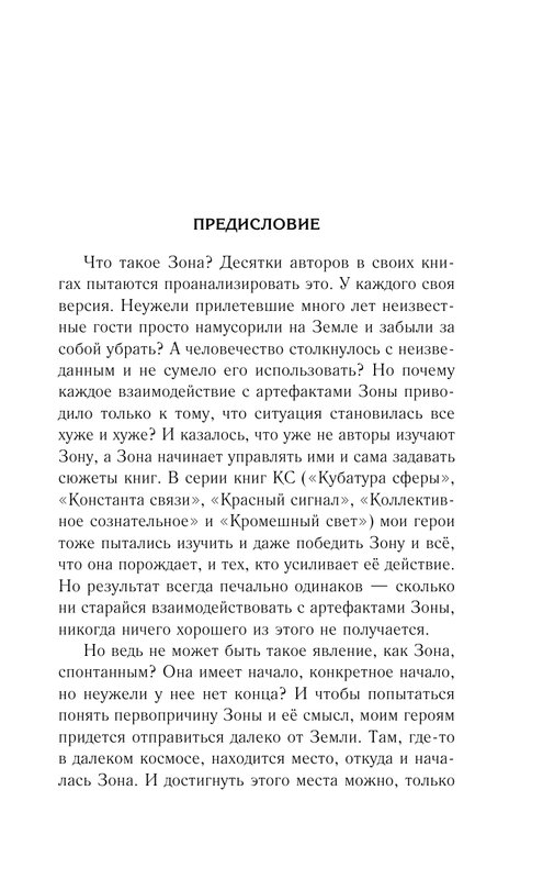 ASE000000000840626-05