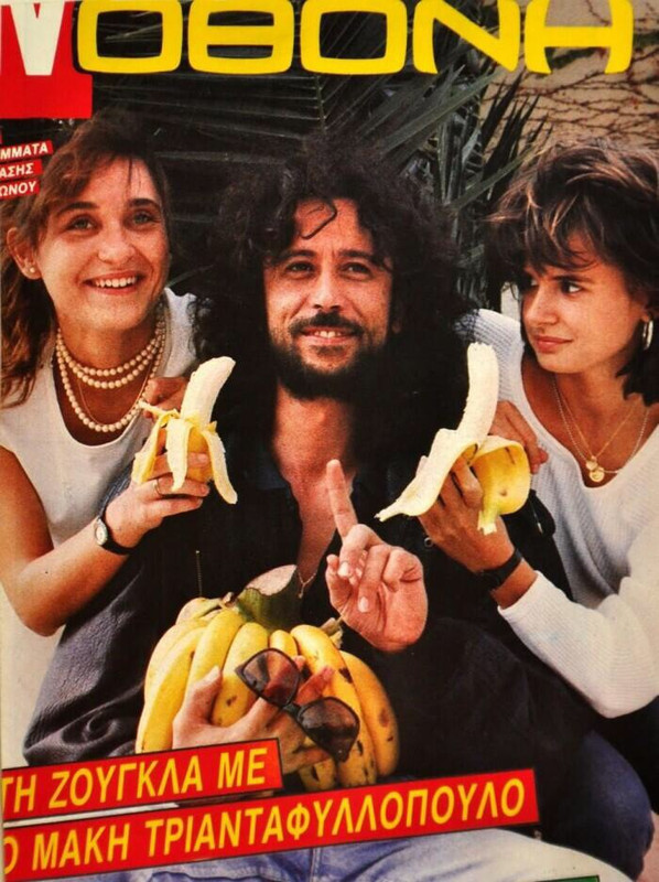 tumblr_n7vvyr4ZwF1r5lbrso1_1280