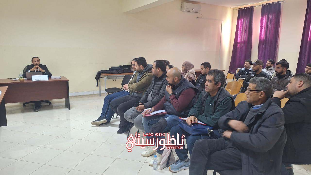 IMG-20241230-WA0016