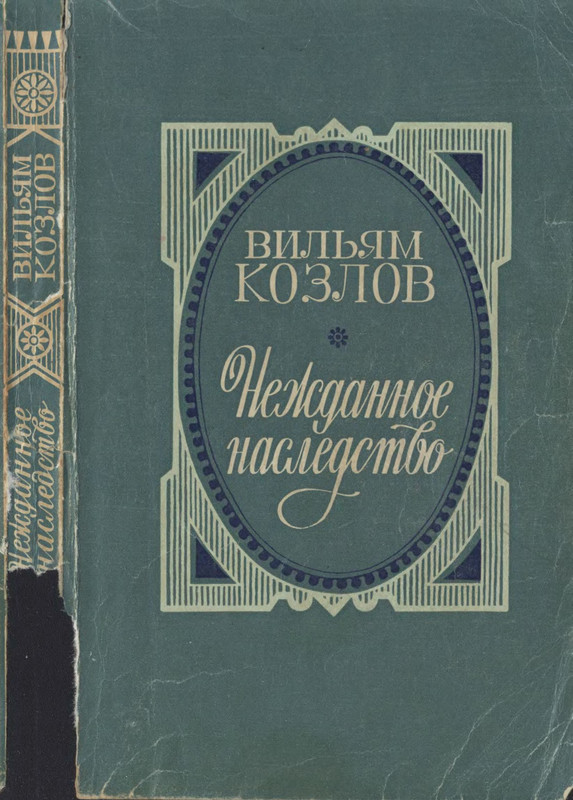 p0001