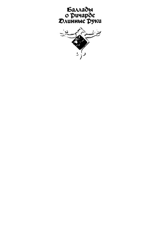 p0002