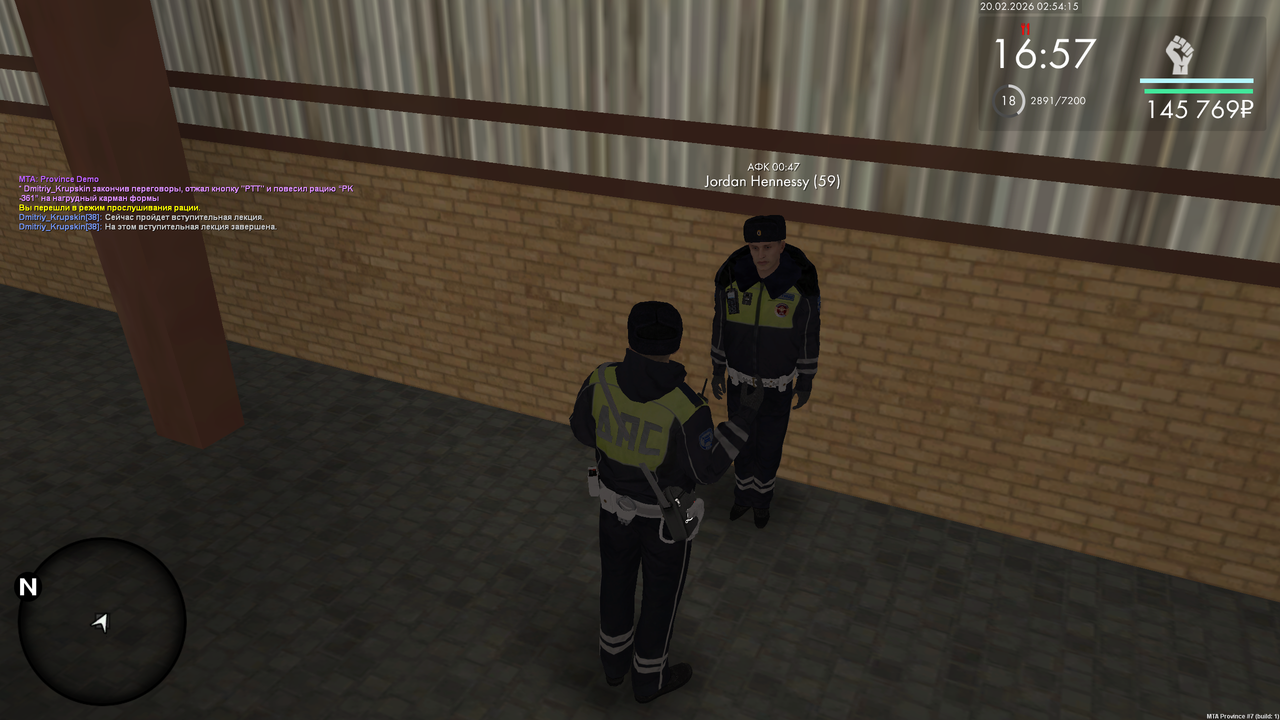 mta screen 2026 02 19 18 54 16