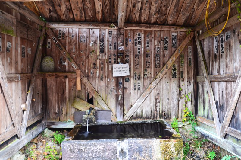 Tsumago-Juku-16-11-2024 - Japón y sus Pueblos-2024 (8)