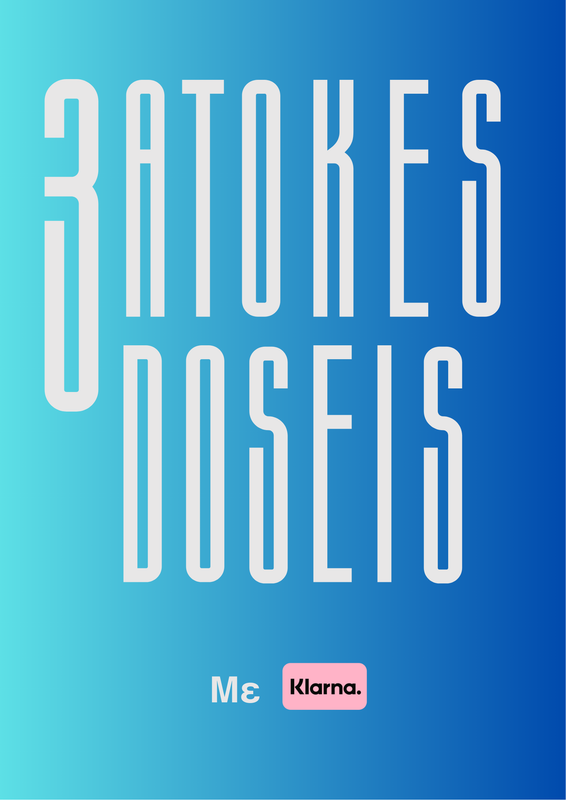 Black White Bold Minimalist Music World Tour Poster