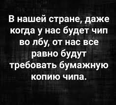 ,   !