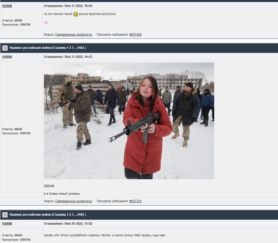 Безымянный