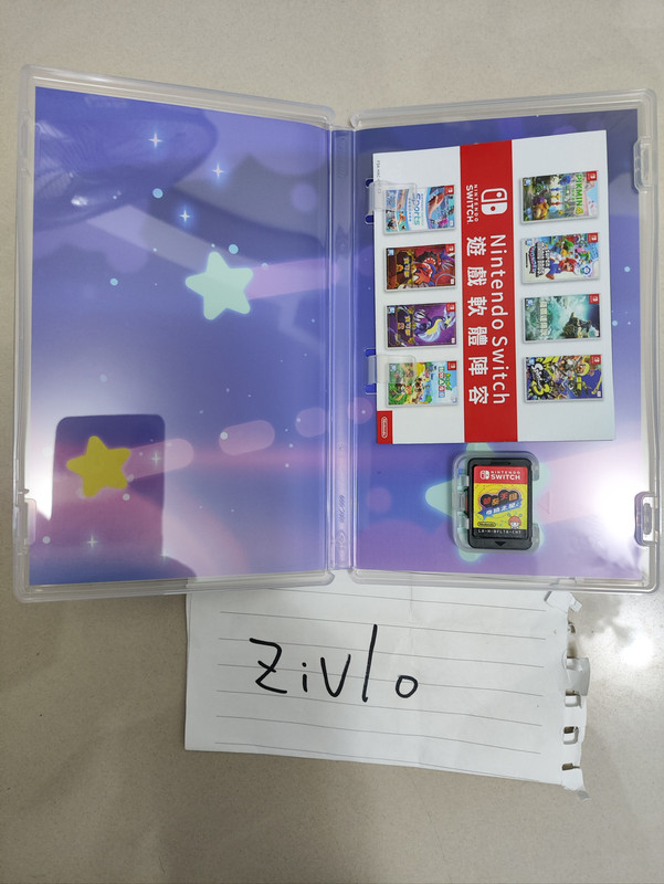 IMG 20260727 223814