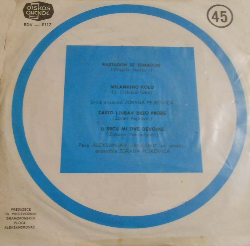 Aleksandar Danilovic - 1965 - Rastadoh se Sumadi