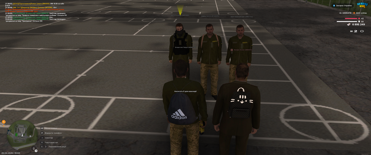Grand Theft Auto San Andreas Screenshot 2026 04 20 18 00 07 22