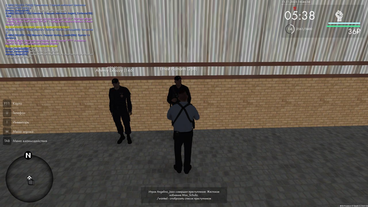 IMG 20251116 172120 704