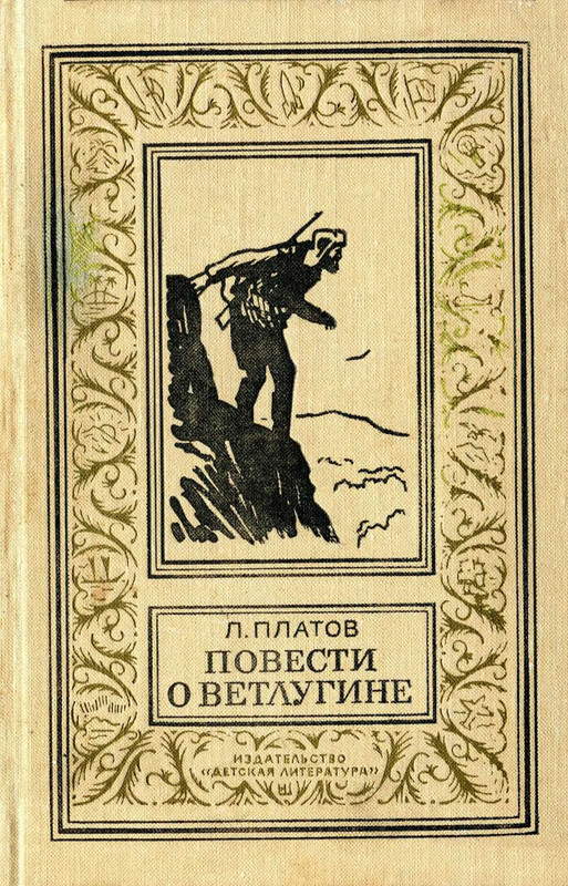p0001