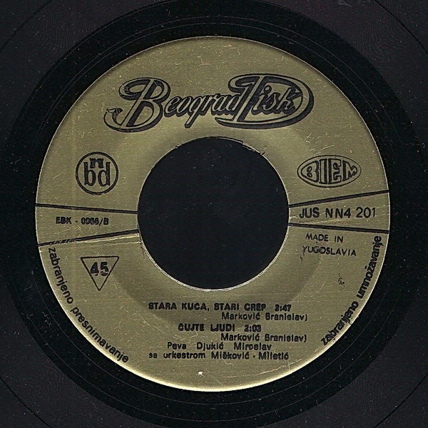 Miroslav Djukic - 1969 - Cica mica - B