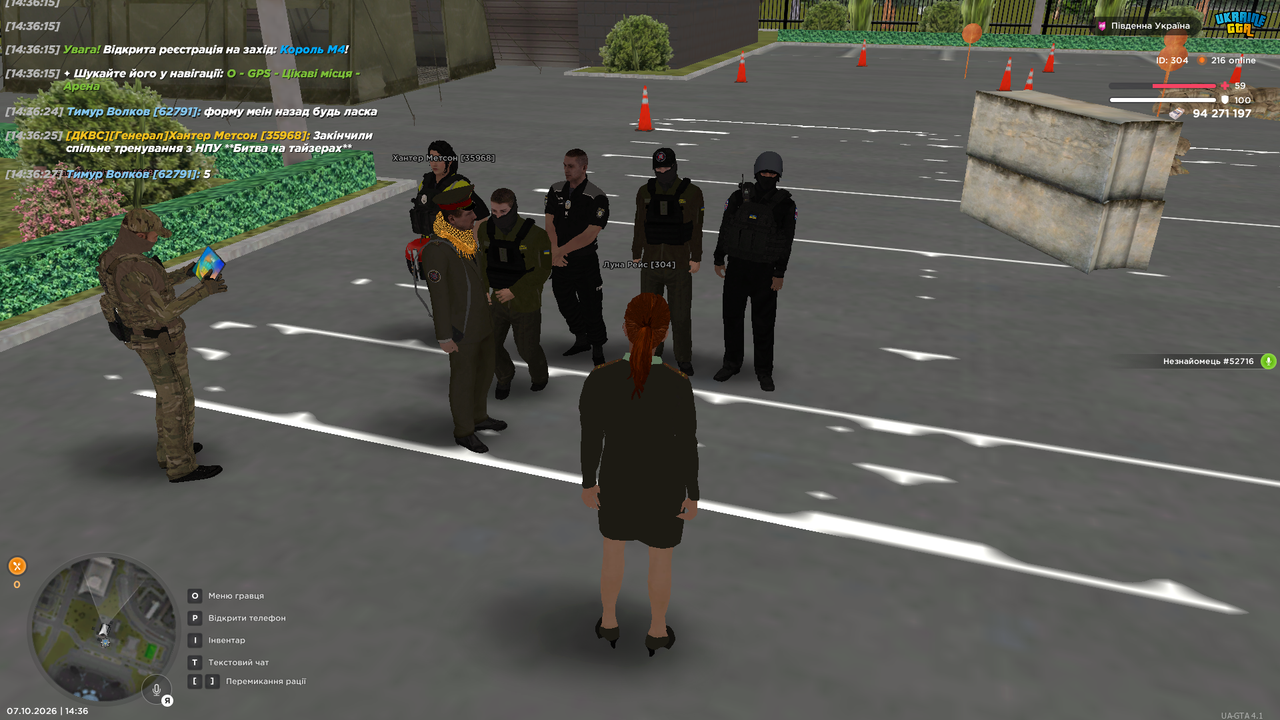 UKRAINE GTA 07 10 2026 14 36 31