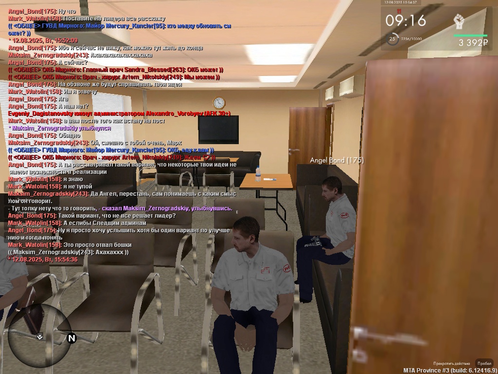 v7dxF7EwtkixDzM3bJNbSks5fmmkbI6EFXSus92GHHhAo96OxZdpCeiUmwnWsFJ_uw-PWNDMbaTSHWR0dBho7cXW