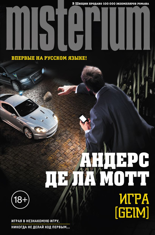 cover1-w820
