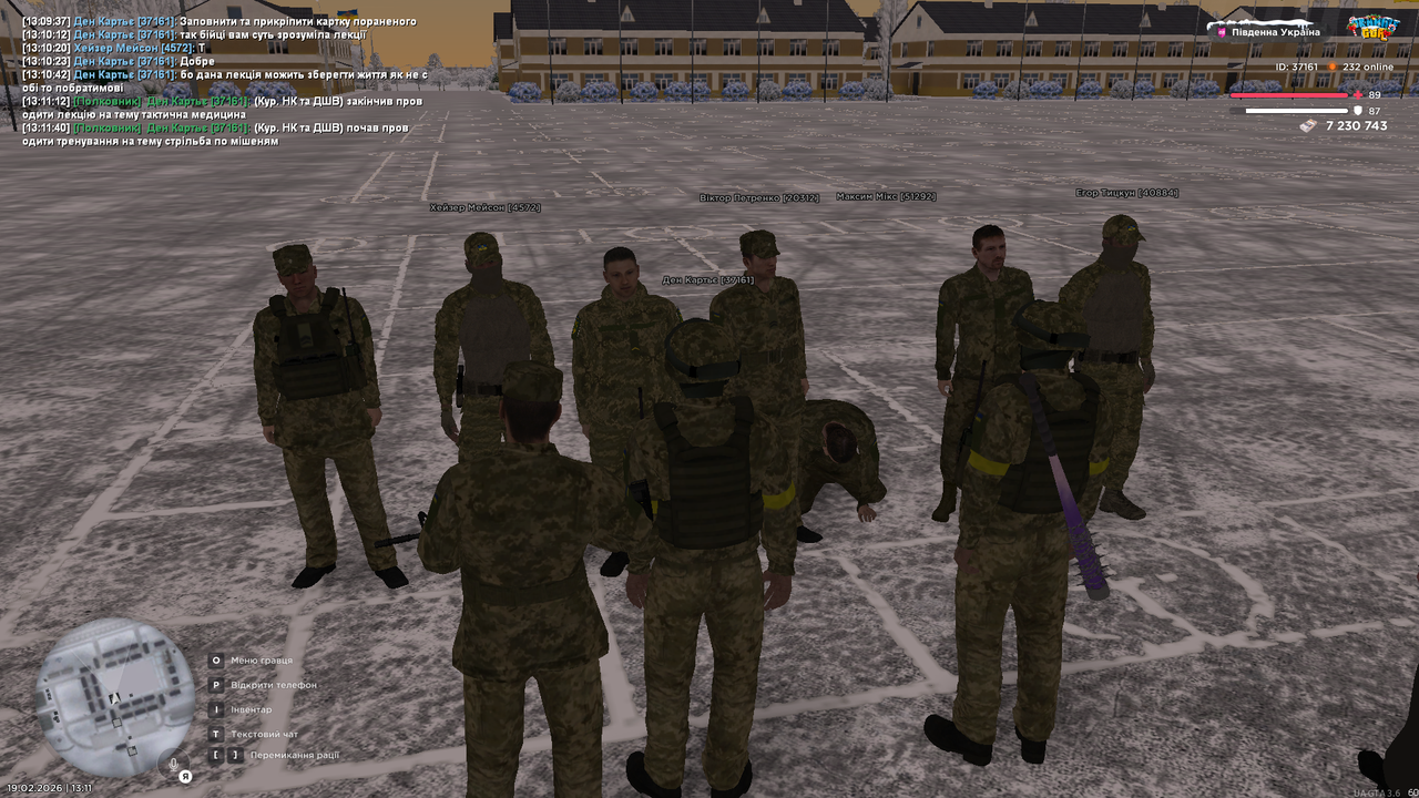 Grand Theft Auto San Andreas Screenshot 2026 02 19 13 11 41 08