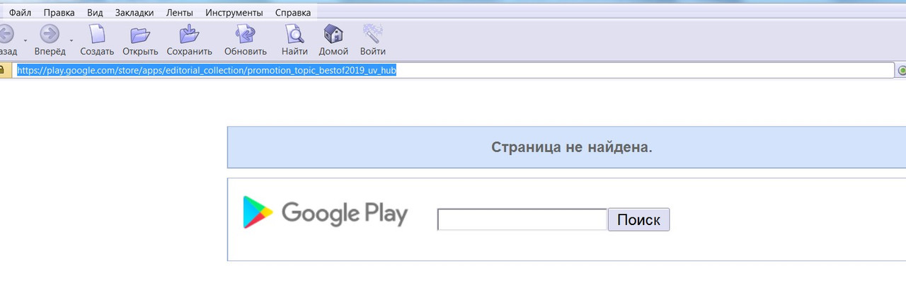 Безымянный 1