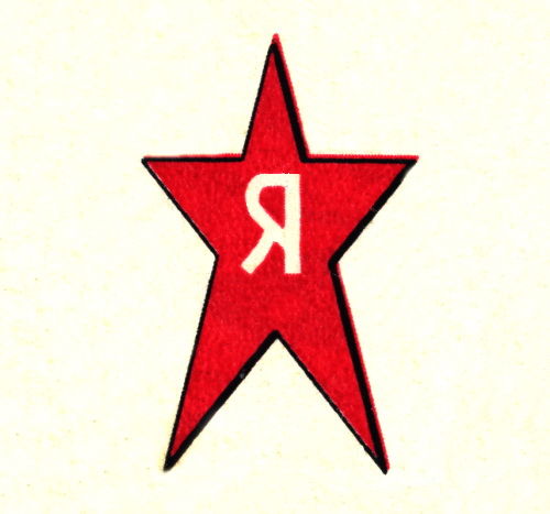 logo 12