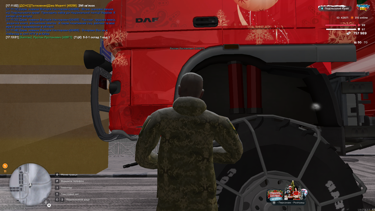 UKRAINE GTA 30 01 2026 17 13 11