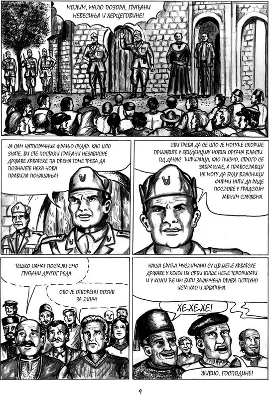 [Слика: 7.jpg]