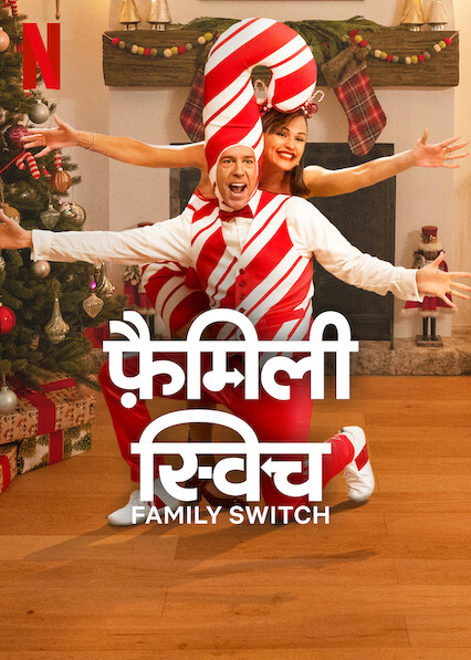  Family Switch (2023) 480p NF HDRip ORG. [Dual Audio] [Hindi or English] x264 ESubs [350MB] Full Movie Download
