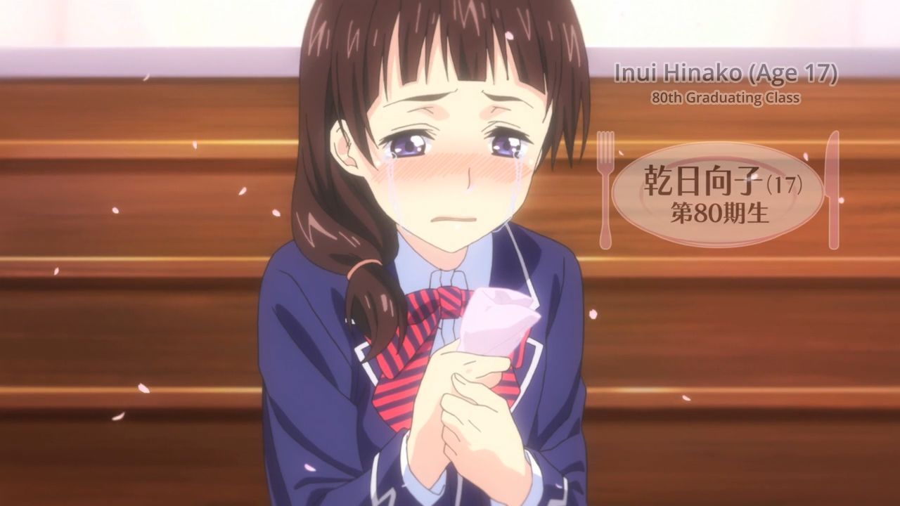 Hinako-Inui-1