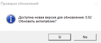 screenshot-3111.png