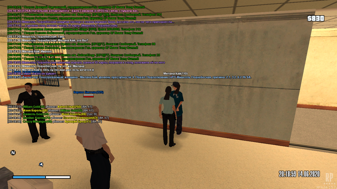 mta-screen_2020-06-14_20-18-59