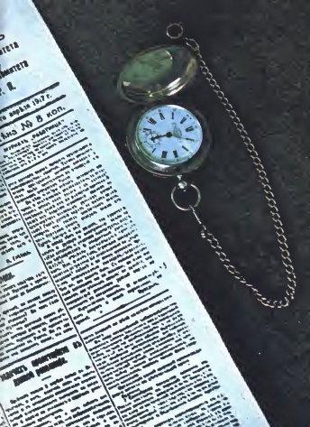 B-001-027-973-01-page-0034