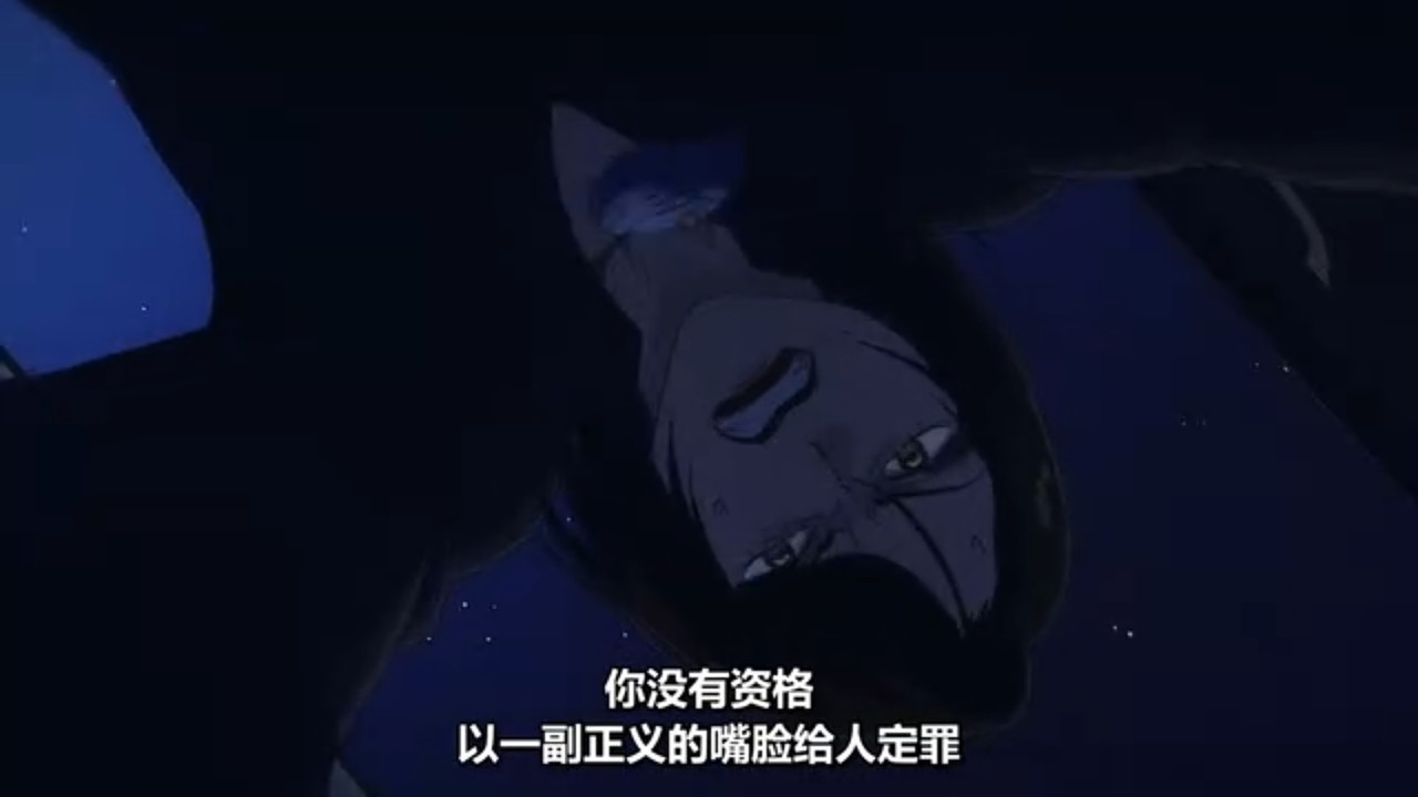 推理要在晚餐後 第九話 14 偷拍 4