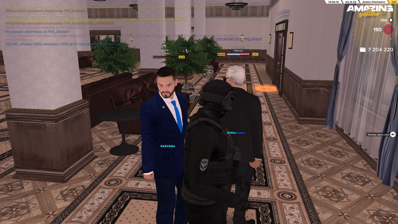 IMG 20251202 171224 042