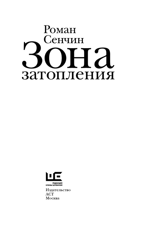 ASE000000000841351-03