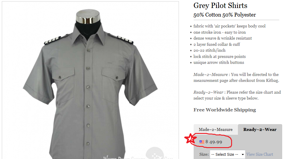 uniform_shirt.png