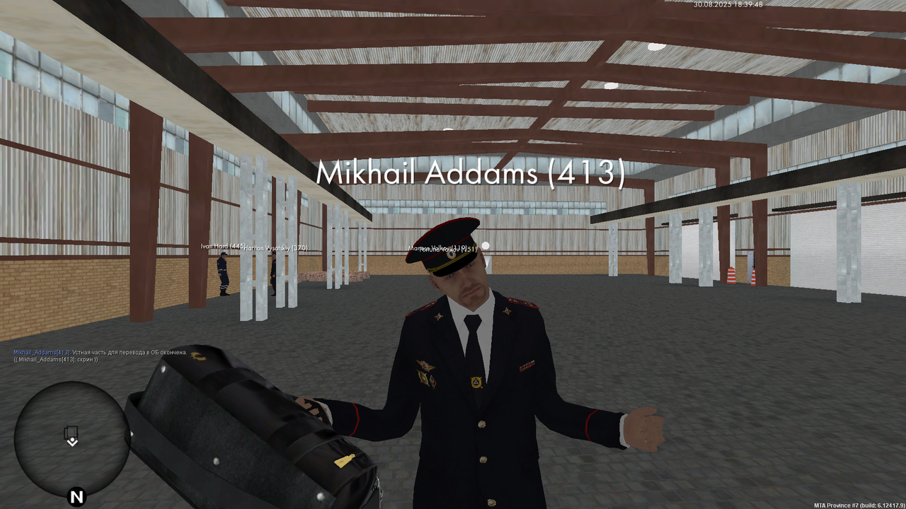 mta-screen_2025-08-30_11-39-48