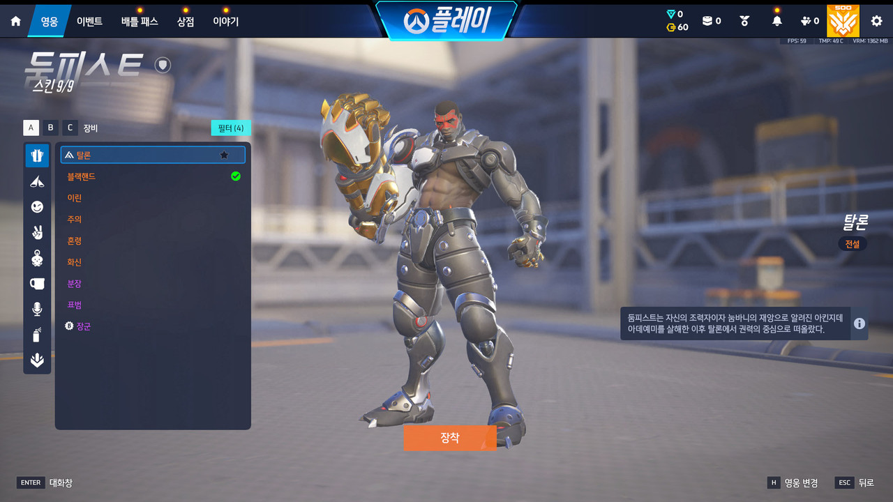 Screen Shot 26 04 25 10 07 41 000