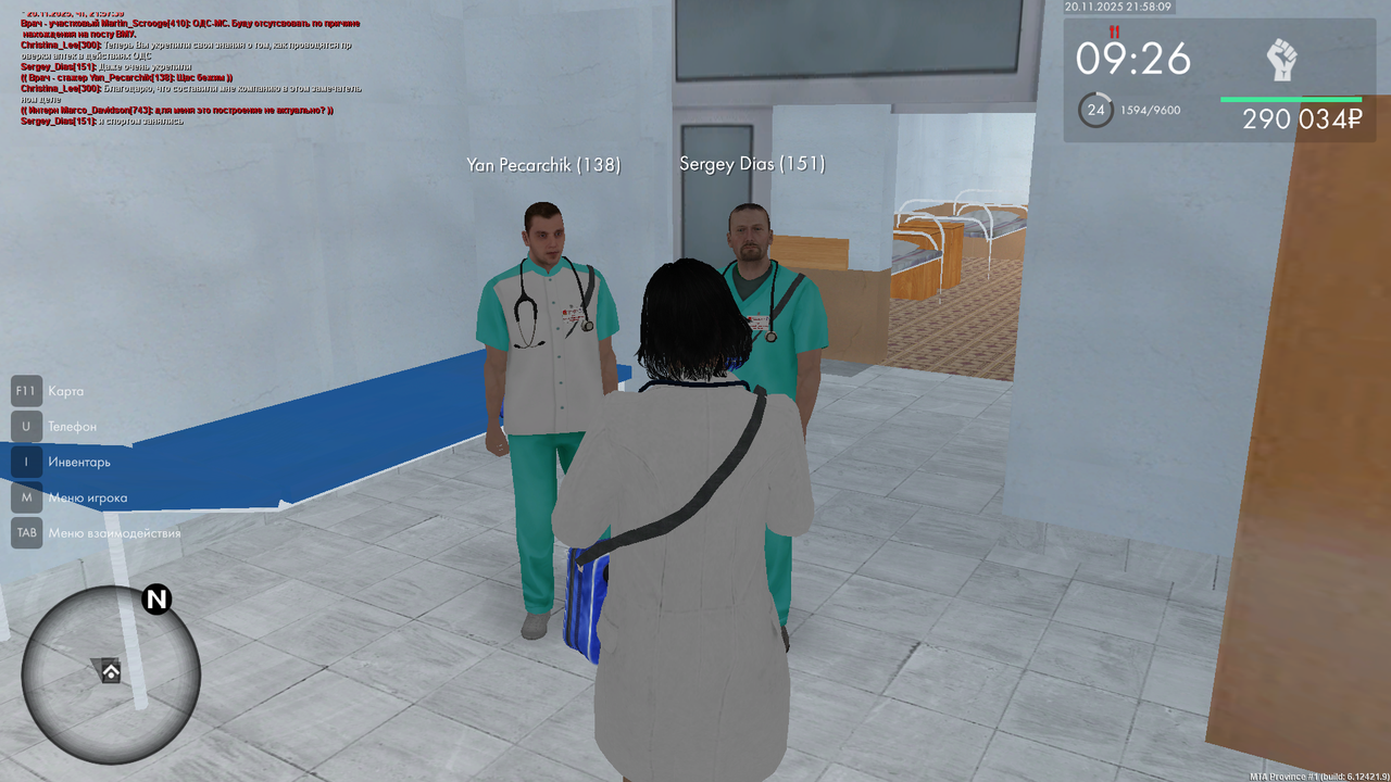 mta screen 2025 11 20 21 58 09