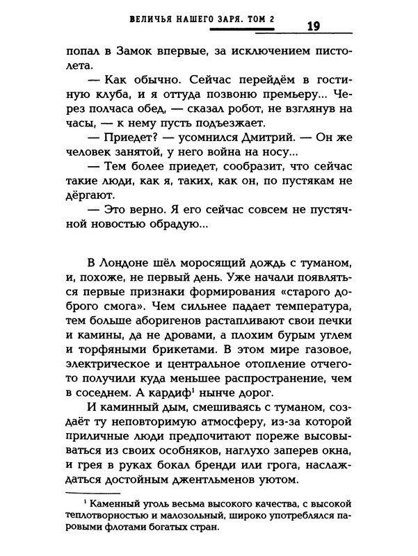 p0021