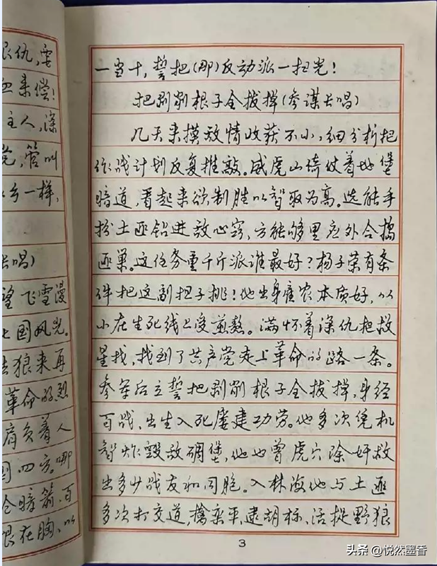 8c023ac1ef0b417f81a6b5b905cca749~noop