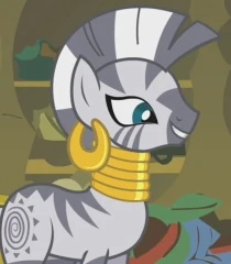 ZEBRA