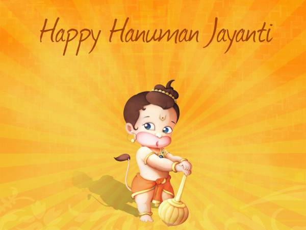 Hanuman Jayanti Wishes