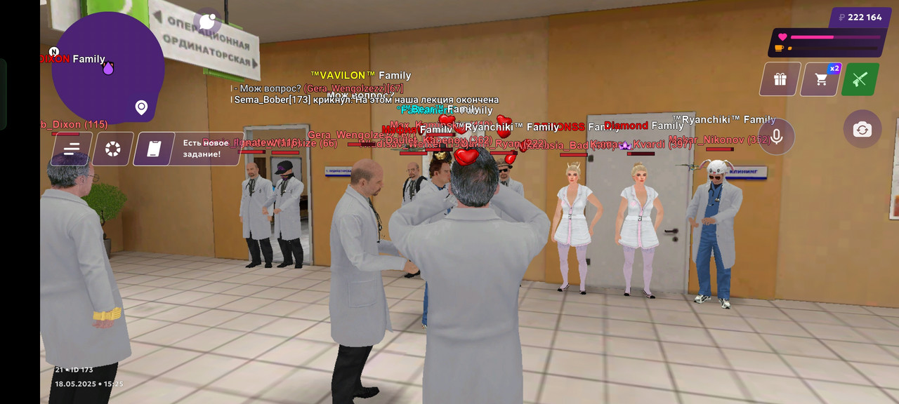 Screenshot_2025-05-18-15-25-42-53_fc884cf2a885a0e97c700c7a73da7245