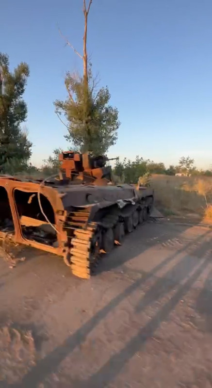1005 BMP-1AM destr 13 11 23