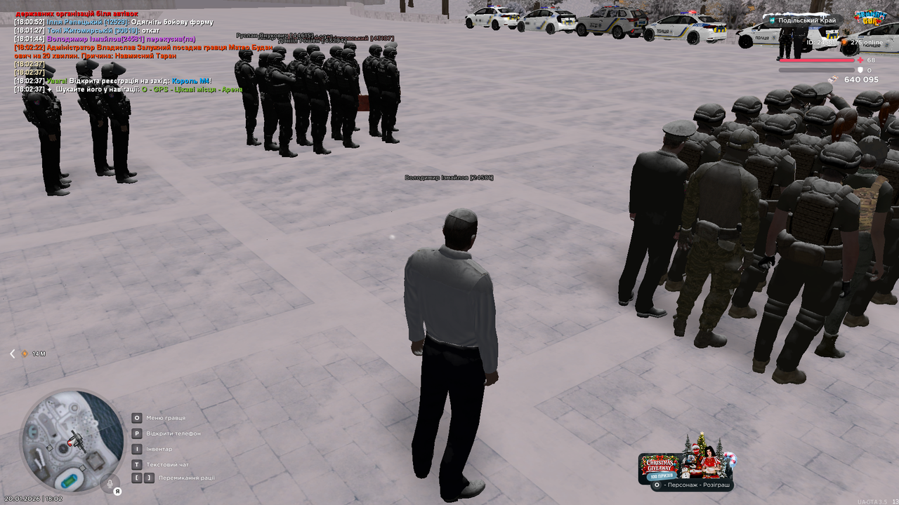 mta screen 2026 01 20 18 02 38