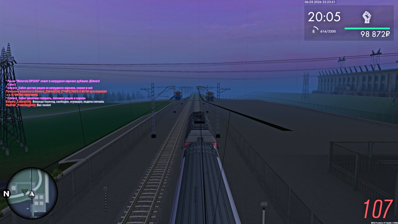 Grand Theft Auto San Andreas Screenshot 2026 03 07 00 23 53 61